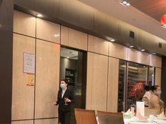 -利苑酒家(华熙国际店)