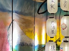 -葉家.焼鳥.居酒屋(惠利街店)