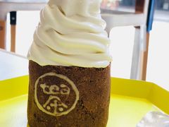 -茶是一枝花泡茶店