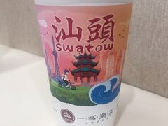 -一杯潮茶·专注潮汕茶饮(朝阳庄店)