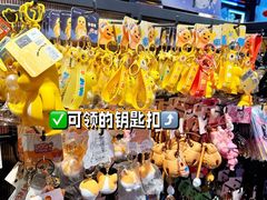 -酷乐潮玩(五道口购物中心店)