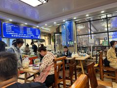 -林包子铺(市府广场店)