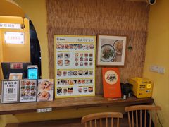 -正南齐北·老街糯米团(洪崖洞店)