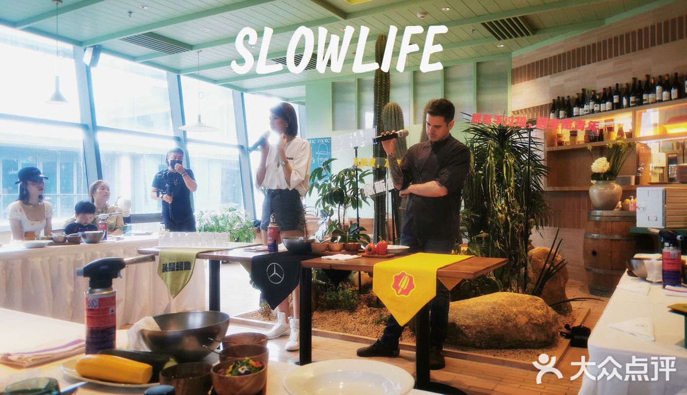 自己给自己做顿健康餐吧