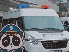 -凯德广场(金牛店)