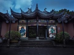 -丰都鬼城名山景区