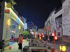 -黎阳老街