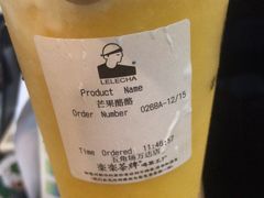 -LELECHA乐乐茶(上海五角场万达广场店)