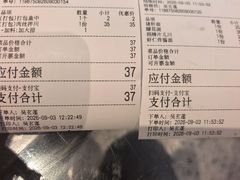 -慧娟面馆·餐厅(望江路店)