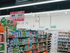 -北京华联购物中心(天通苑店)