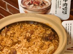 -小吊梨汤·北京菜·烤鸭(鸟巢店)