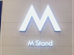 -M Stand(凯德乐峰广场店)