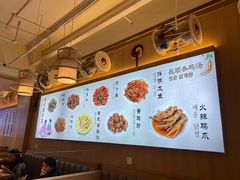 -长顺参鸡汤店(西塔总店)