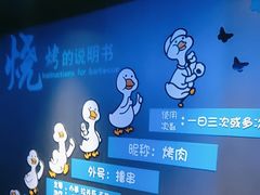 -胖子烧烤海鲜(亲贤北街店)