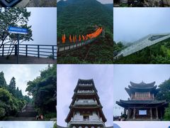 -娄山关景区