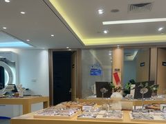 -Eziwish眼镜·蔡司授权店