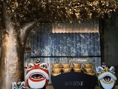 -丽晶轩中餐厅(重庆丽晶酒店)