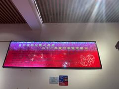 -重庆烧鸡公火锅(簋街店)