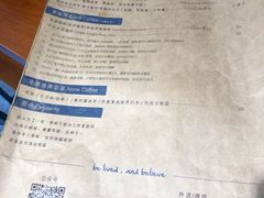 -Be Lived Cafe比例咖啡(摩天轮店)