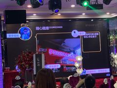 -家缘大酒店(新天地不夜城店)