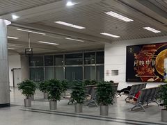 -杭州萧山国际机场