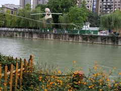 -成都市活水公园