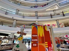 -龙湖南京河西天街