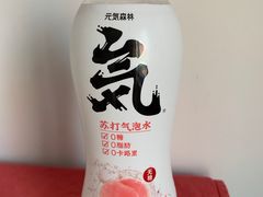 -麦德龙(京顺路商场店)