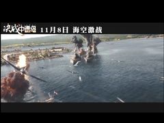 -上影国际影城(成都银泰LUXE店)