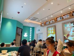大堂-谷田稻香(杭州萧山万象汇店)