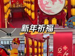 -南京商厦
