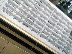 -宝岛眼镜(苏州浒关店)