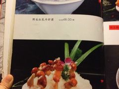 -滇釜火锅·能喝汤的火锅(车公庄店)