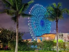 -三亚海昌梦幻海洋不夜城