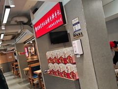 -韩麦大冷面(桂花街直营店)