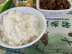 -老乡鸡(合肥高铁南站店)