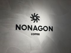 -Legno.ita Coffee by Wood(襄阳南路店)
