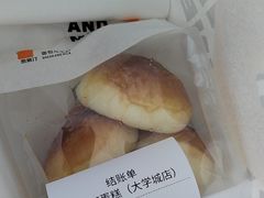 -凯斯汀蛋糕(大学城店)