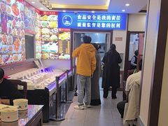 -惠宾饭庄(中山路店)
