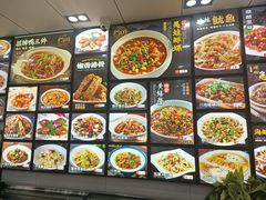 -小老汪饭店(裱褙巷店)