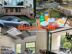 -老李家土菜馆·安吉地标美食