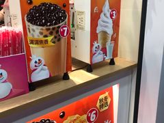 -蜜雪冰城(东兴街店)