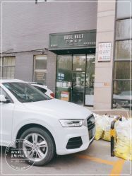 -如一·美甲美睫