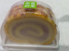 -奈雪的茶(花城汇中区PRO店)