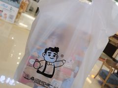 -爸爸糖吐司面包(重庆解放碑英利大融城店)