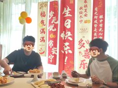 -青岛海景花园大酒店·白果树餐厅青岛菜