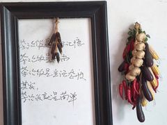 -茶泡饭(李子坝店)