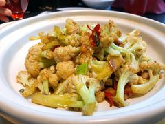 有机菜花-鸽子侯·家宴·平价海鲜(市图书馆店)