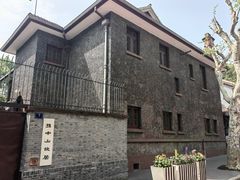 -上海孙中山故居纪念馆