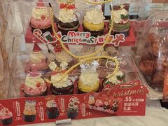 -BreadTalk面包新语(虹口龙之梦店)